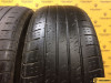 Nexen N'Priz RH7 225/60 R18 100H