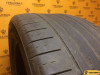 Continental ContiSportContact 5 285/45 R20