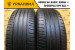 Bridgestone Turanza T005 205/55 R16 91W