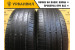 Pirelli Cinturato P7 225/55 R17 97Y