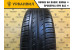 Белшина Artmotion Бел-281 195/60 R15 88H