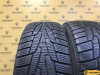 Kumho I'Zen KW31 195/60 R15 88R