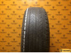 Dunlop Grandtrek ST20 215/65 R16