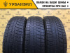 Bridgestone Blizzak VRX 185/65 R15 88S