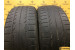 Hankook Optimo K406 185/55 R15 82V