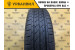 GT Radial Champiro VP1 145/70 R13 71T