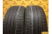 Nokian Tyres Hakka Green 2 195/65 R15 95H