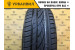 КАМА (Нижнекамский шинный завод) Кама-Евро-129 195/55 R15 85H