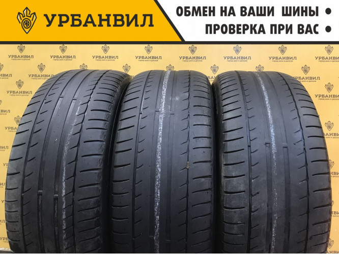 Michelin Primacy HP 225/55 R17 101W