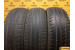 Matador MP 44 Elite 3 185/65 R15 88T