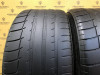 Triangle Sportex TSH11 265/35 R18 97Y