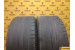 Michelin Pilot Super Sport 265/35 R19 98Y