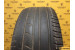 Royal Black Royal Performance 235/45 R18 98W