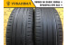 Nokian Tyres Hakka Z 235/55 R19 105W