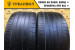 Continental ContiSportContact 5 245/35 R18 92Y