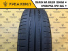 LingLong Green Max Eco Touring 185/70 R14 88T