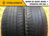 Bridgestone Dueler H/T D840 275/65 R17 114Н