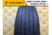 Nexen N'Fera SU4 185/65 R15 88H