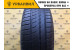 Pirelli Cinturato P1 195/50 R15 82V