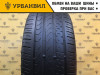 Pirelli Cinturato P7 245/45 R17 99Y