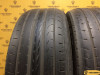 Pirelli Cinturato P7 205/50 R17 89V