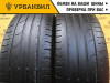 Continental ContiPremiumContact 2 215/60 R16 95H