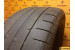 Dunlop SP Sport Maxx 050+ 275/50 R20