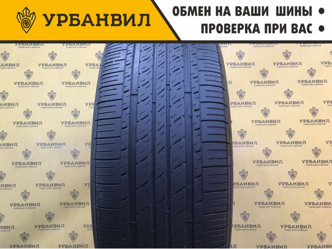 Michelin Energy MXV4 Plus 235/65 R17 104H