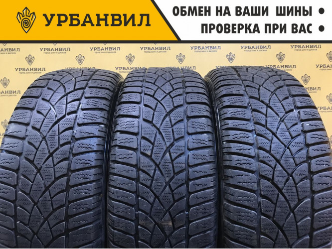 Dunlop SP Winter Sport 3D 195/50 R16 88H