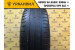 Michelin Energy Saver 205/60 R16 92H