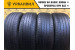 Bridgestone Dueler H/L 33 235/55 R19 101V