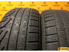 Pirelli Winter Sottozero 210 Serie II 205/55 R16