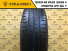 Kumho Ecowing ES01 KH27 195/55 R15 85H