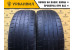 Nexen N'Fera RU1 SUV 235/55 R18 100V