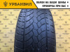 Yokohama Geolandar H/T-S G051 265/65 R17 112H