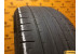 Pirelli Cinturato P7 235/50 R17