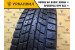 Dunlop SP Winter Ice 01 195/60 R15 88T