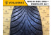 Sava Eskimo Stud 205/55 R16 91T