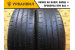 Continental ContiPremiumContact 2 195/65 R15 91H