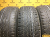 Bridgestone Dueler H/T D840 245/65 R17