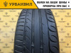 Kormoran Ultra High Performance 235/55 R17 103W