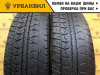 КАМА (Нижнекамский шинный завод) Кама-204 135/80 R12 68T