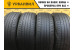 Yokohama Geolandar SUV G055E 225/55 R18 98H