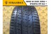 Pirelli P Zero 315/35 R20 110W