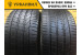 Pirelli P Zero 315/30 R22 107Y