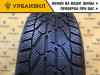 Tigar Winter 225/45 R18 95V