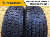 Hercules AVALANCHE X-TREME 225/65 R17 102T