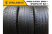 Matador MP 47 Hectorra 3 215/55 R16 97H