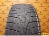 Kumho I'Zen KW31 225/65 R17 106R