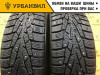 Nokian Tyres Nordman 7 175/65 R14 86T